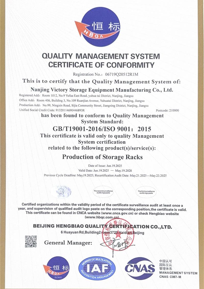 product-800-1130